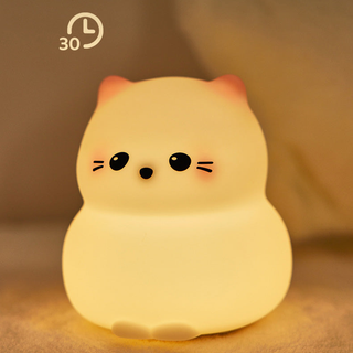 Lumozi™ Cat Squishy Night Light - Perfect Gift