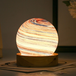 Lumozi™ Enchanting Planet Lamp- Perfect Gift