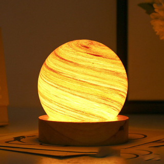 Lumozi™ Enchanting Planet Lamp- Perfect Gift